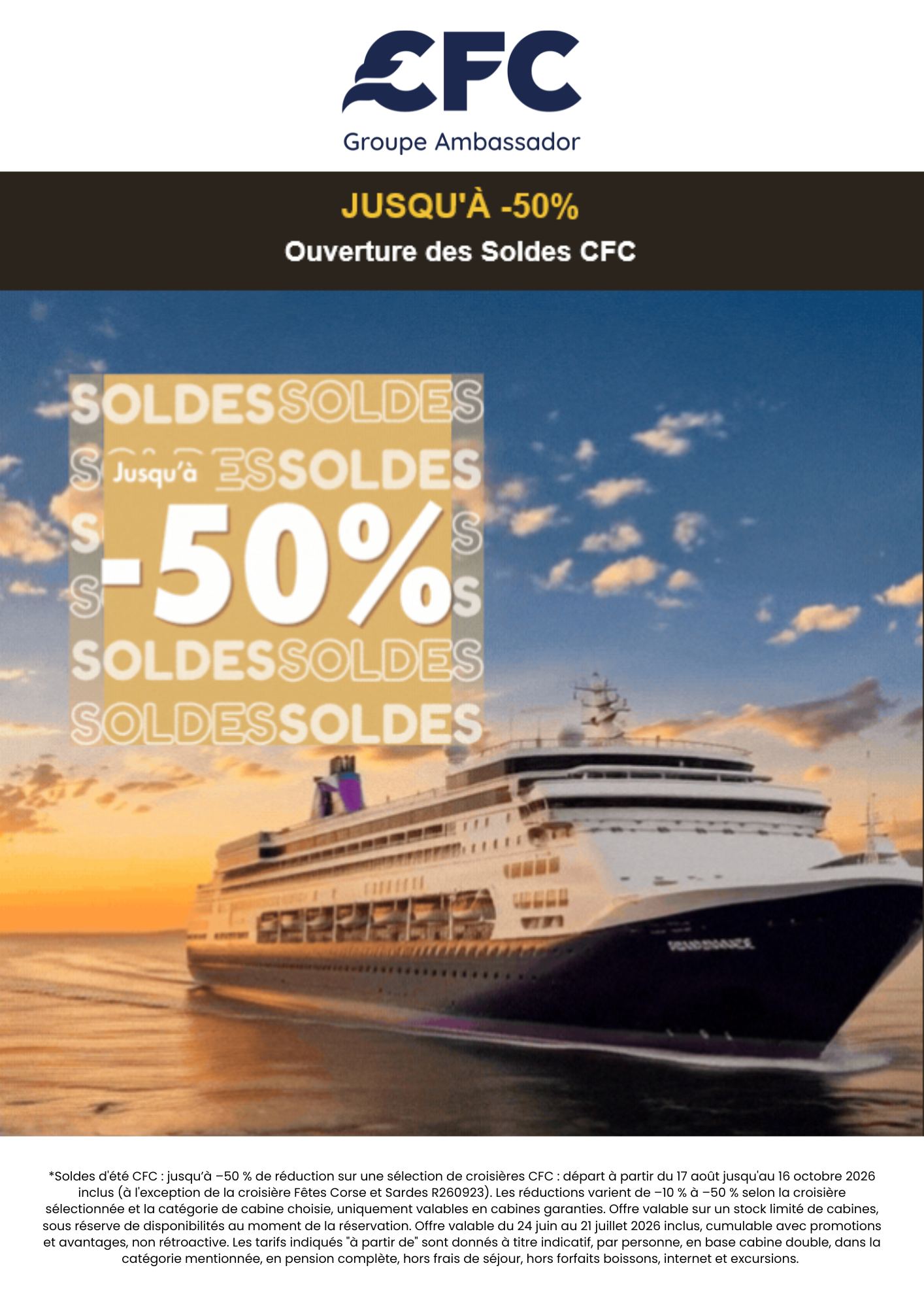Offre CFC Soldes