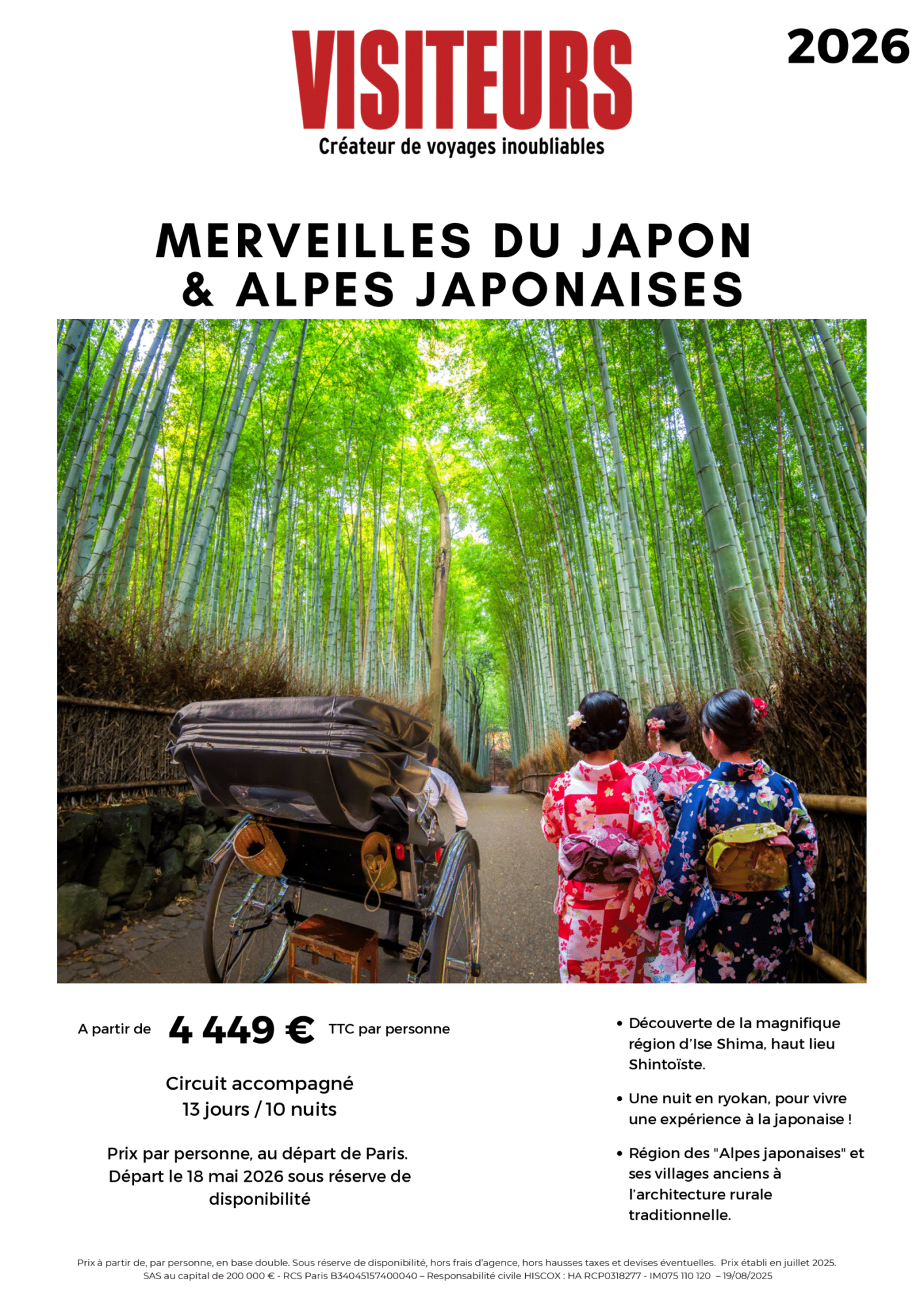VISITEURS : Merveilles Japon